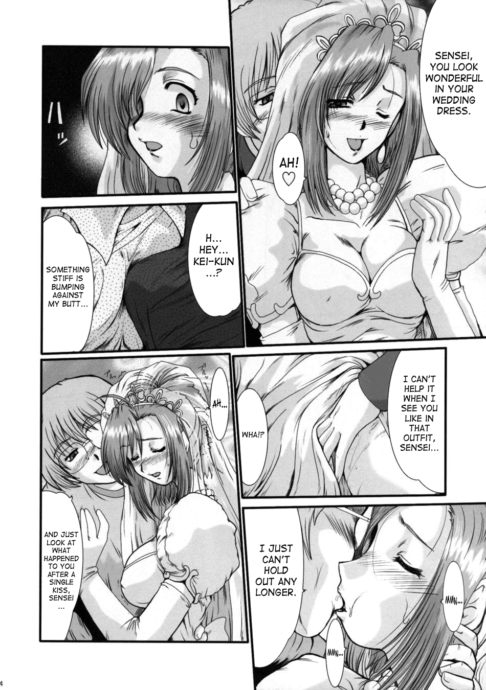 F-44 page 3 full