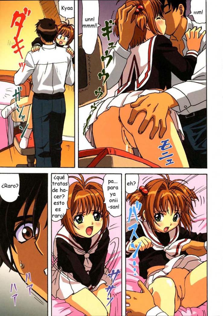 Sakura-chan Kocchi Kocchi page 5 full