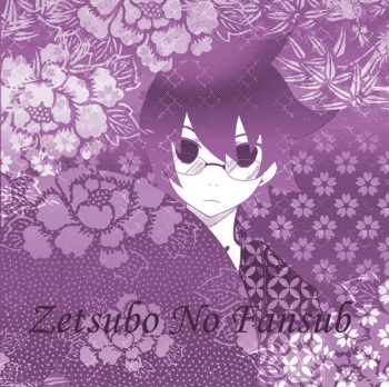 Sakura-chan Kocchi Kocchi cover