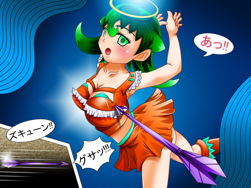 Shojo Tenshi wo Saimin Hokaku ～Haka Shite Haramase!!～ page 3 full