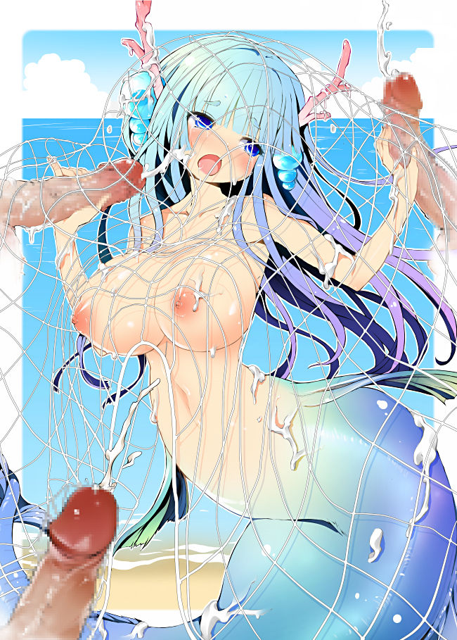 Tentacle Fuck page 7 full