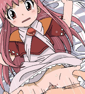 Loli File CXX page 1 full