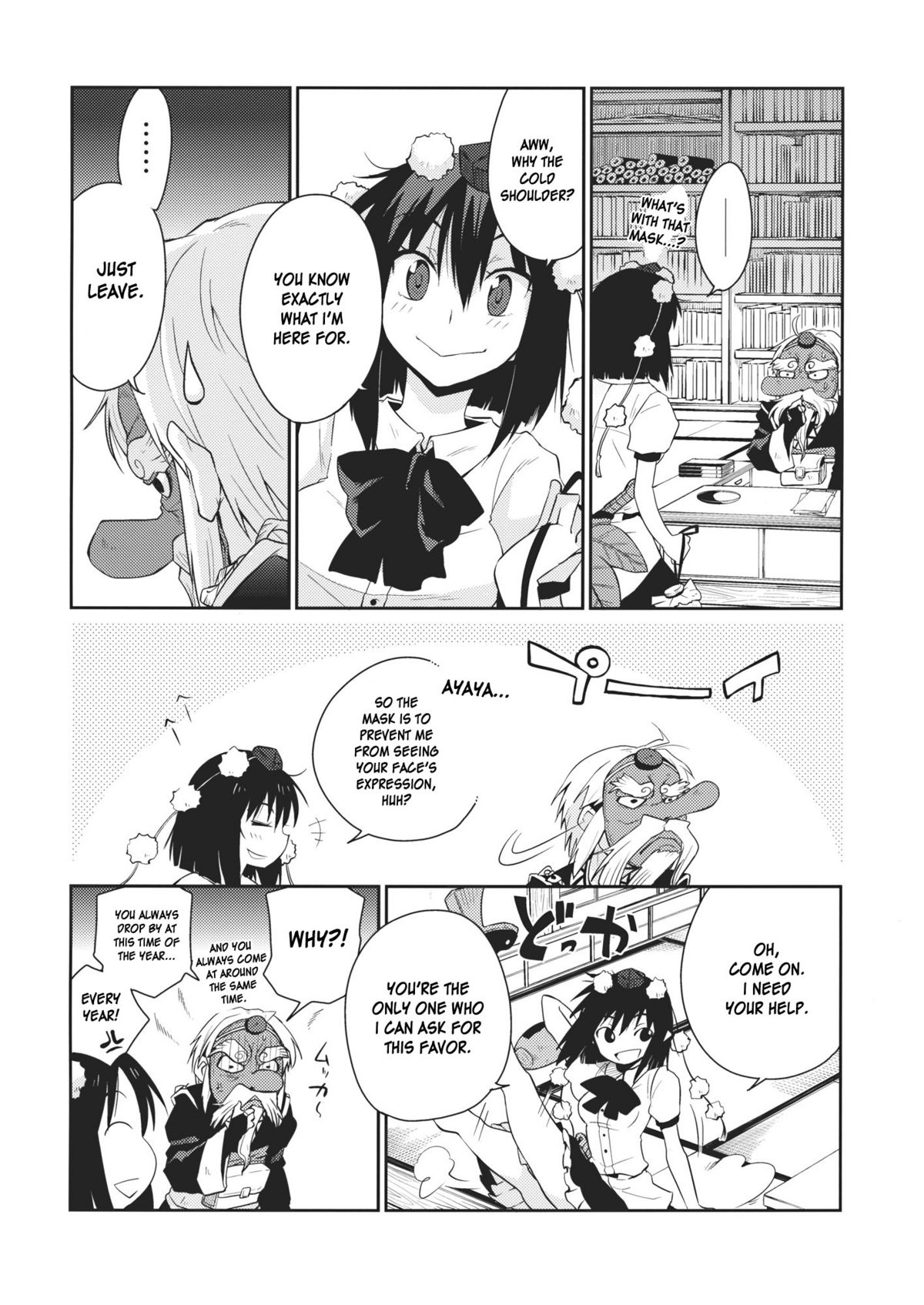Shoujo Sono Na wa Amatsu Kamiboshi | A Girl Whose name is Amatsu Kamiboshi page 7 full