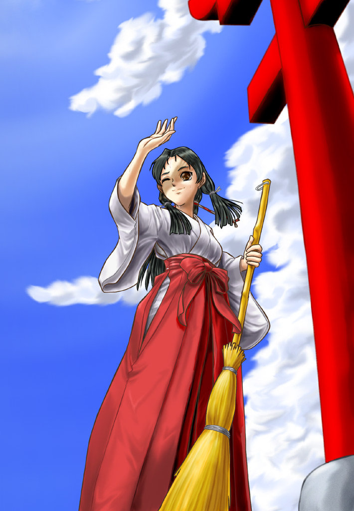 miko collection page 10 full