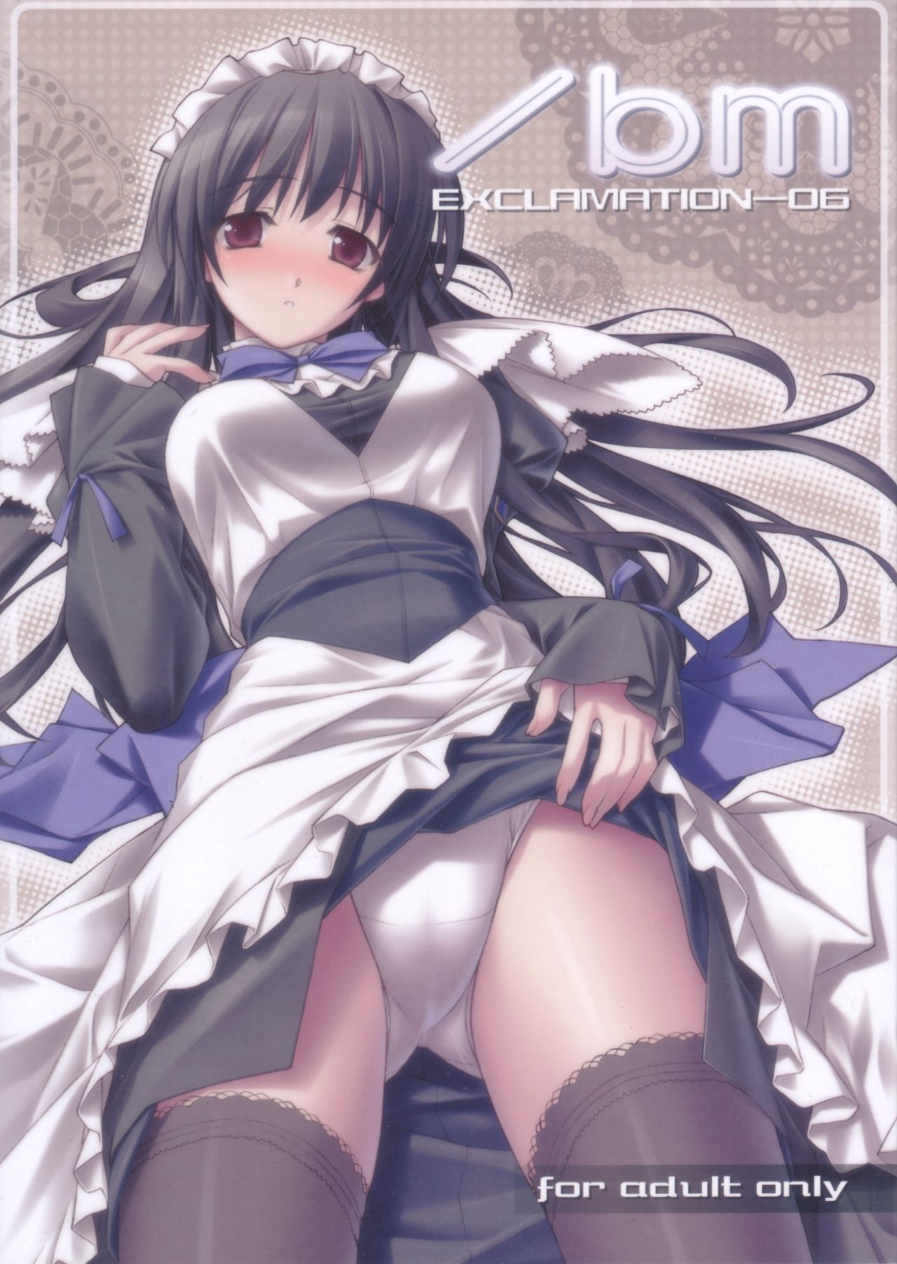 pantyshot/upskirt wind lift/skirt lift/skirt flip CG gallery　02 page 2 full