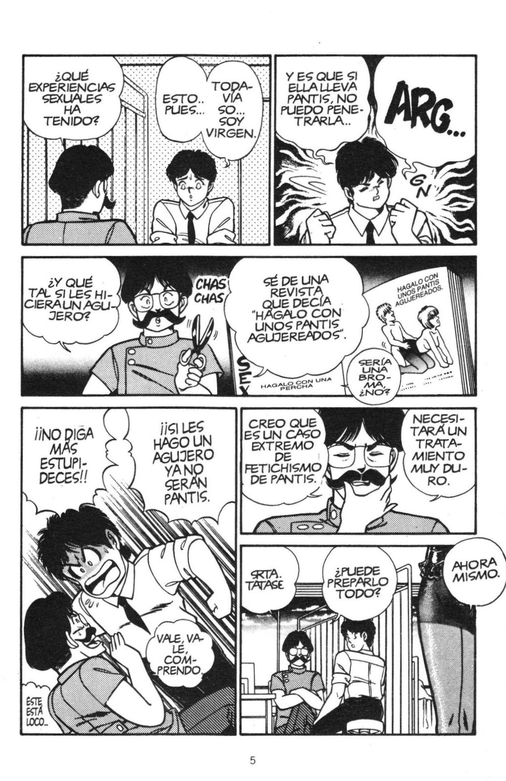 Ogenki Clinic Vol.1 page 8 full