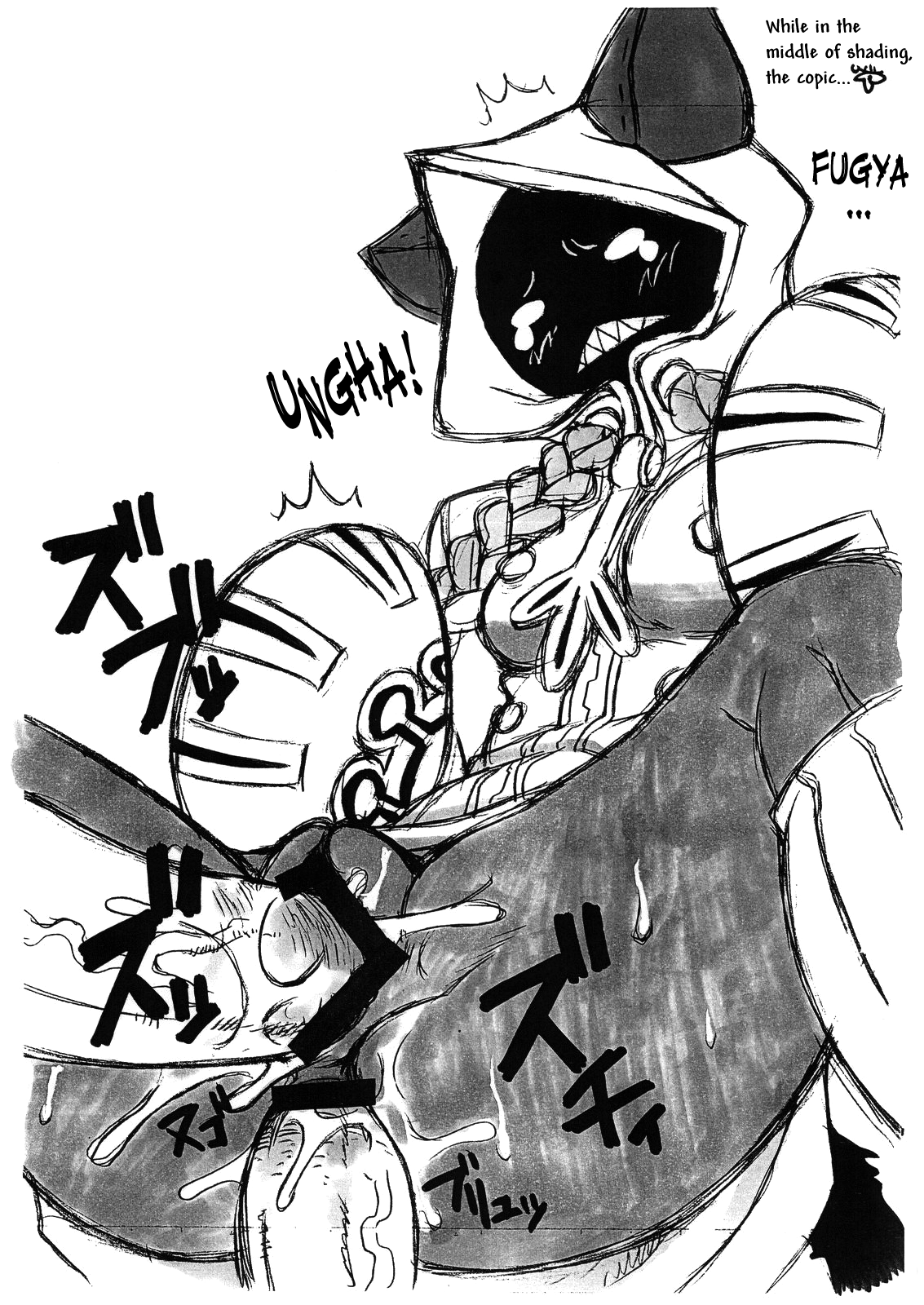 Taokaka Teishoku Chuumori!! | Taokaka Special page 4 full