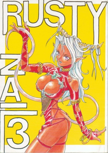 Rusty Nail 3 cover