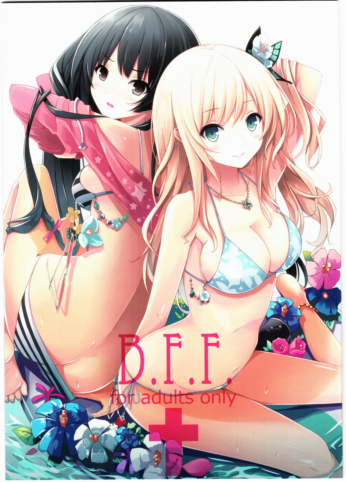 B.F.F. page 1 full