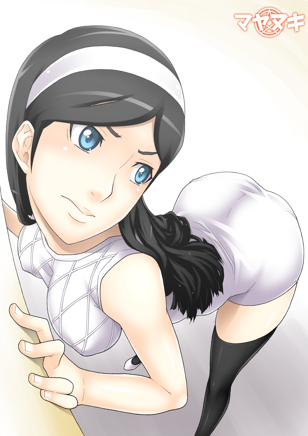 Mayanuki page 6 full