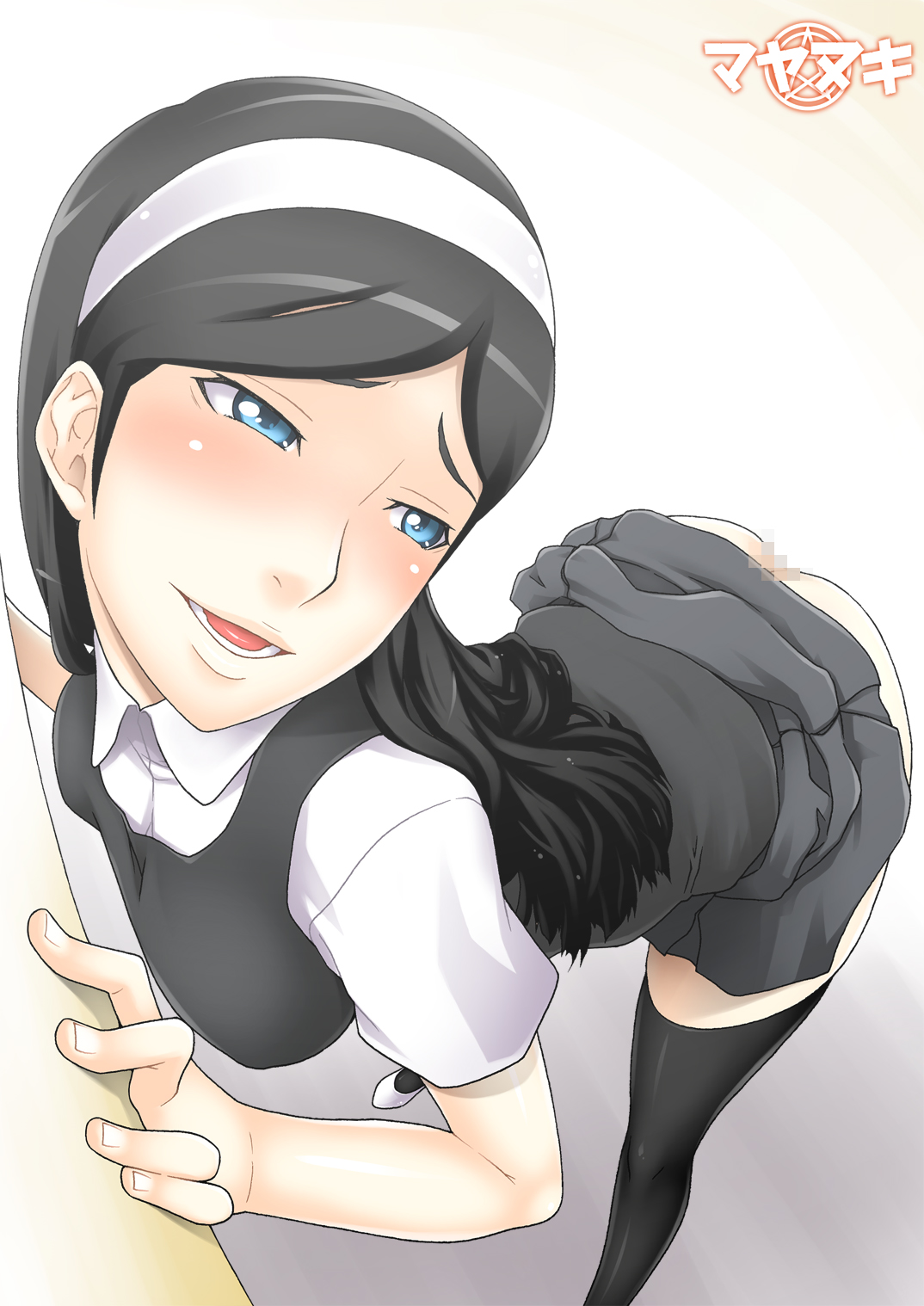 Mayanuki page 8 full