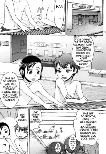 Kuchu Kuchu Mama Ch. 2 cover
