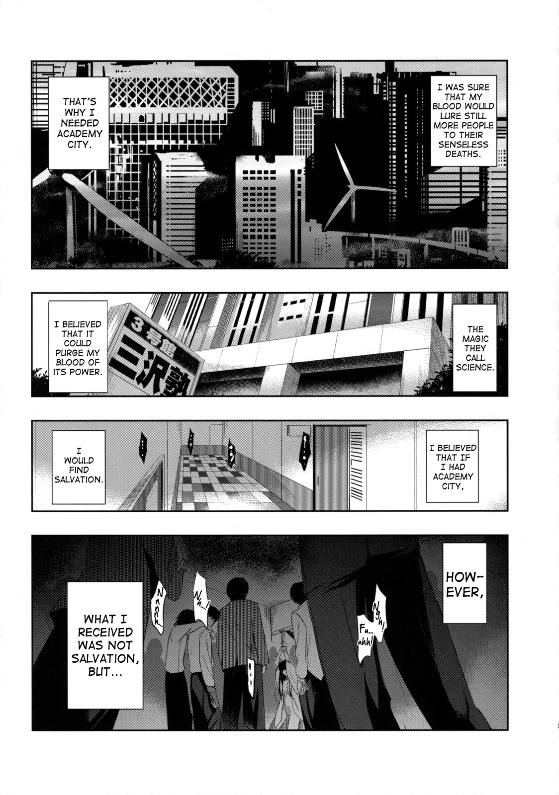 Himetaru Yume ni Kotauru Kami wa. | The God Who Answers the Princessly Dream page 6 full