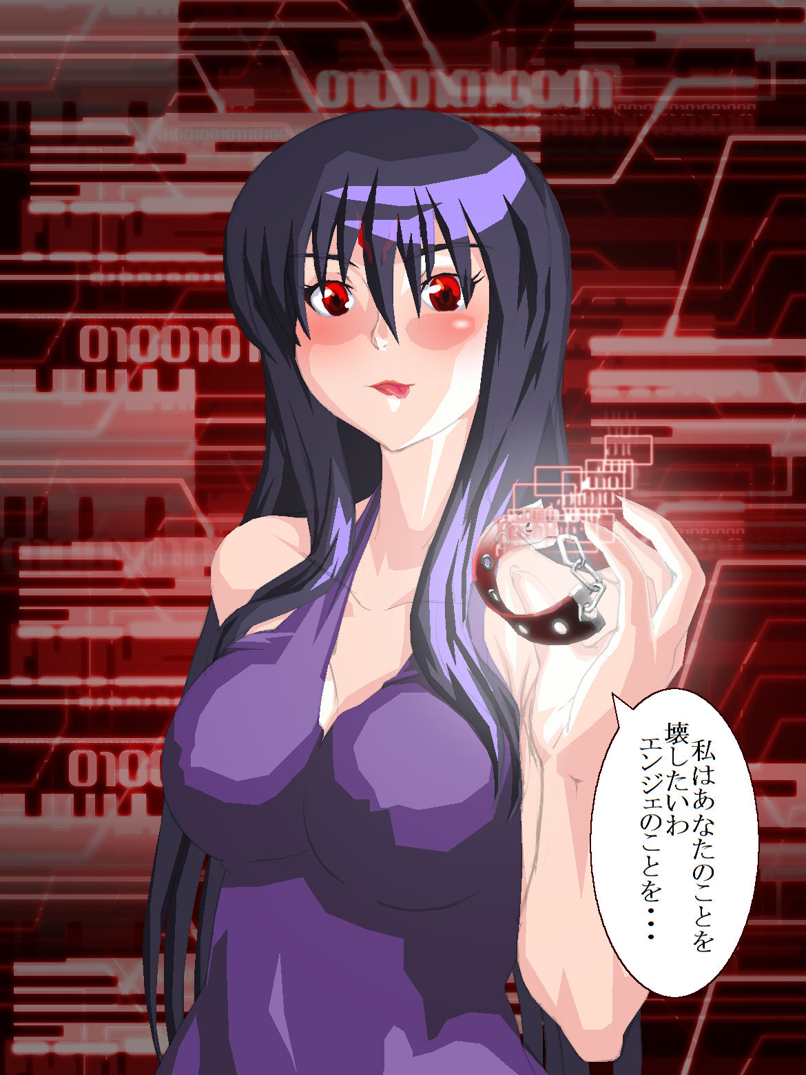 Enje-電脳夢幻少女 volume03 〜破壊という美学〜 page 3 full