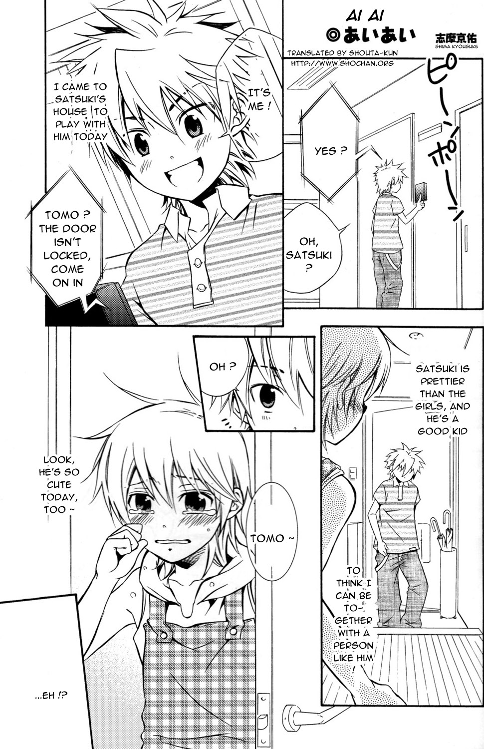 Ai Ai page 1 full