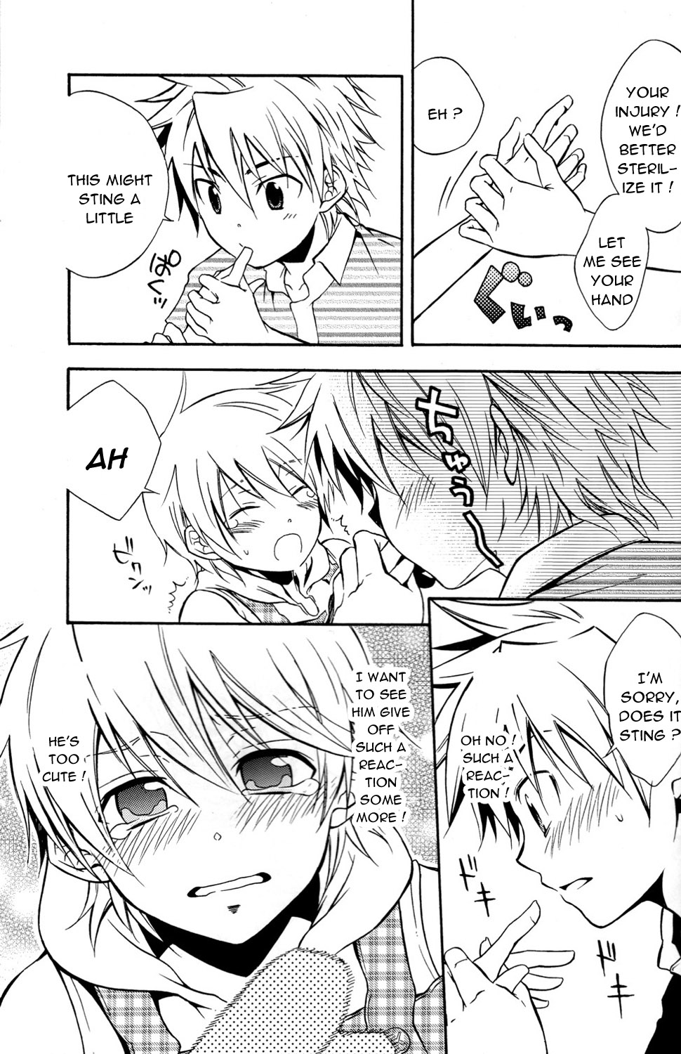 Ai Ai page 3 full