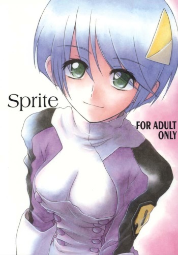 Sprite cover