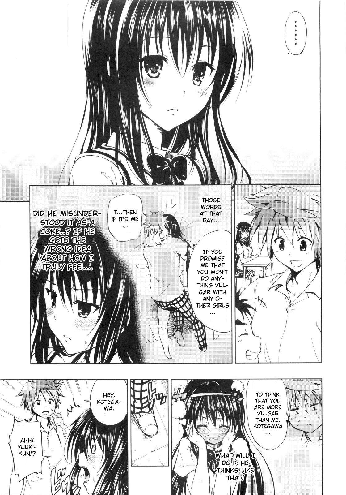 Chou LOVE-Ru Black page 3 full