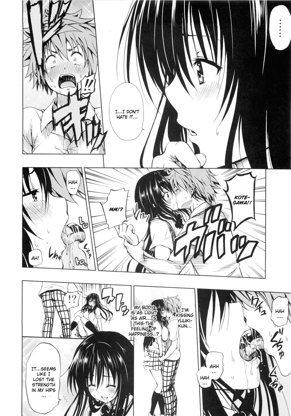 Chou LOVE-Ru Black page 8 full