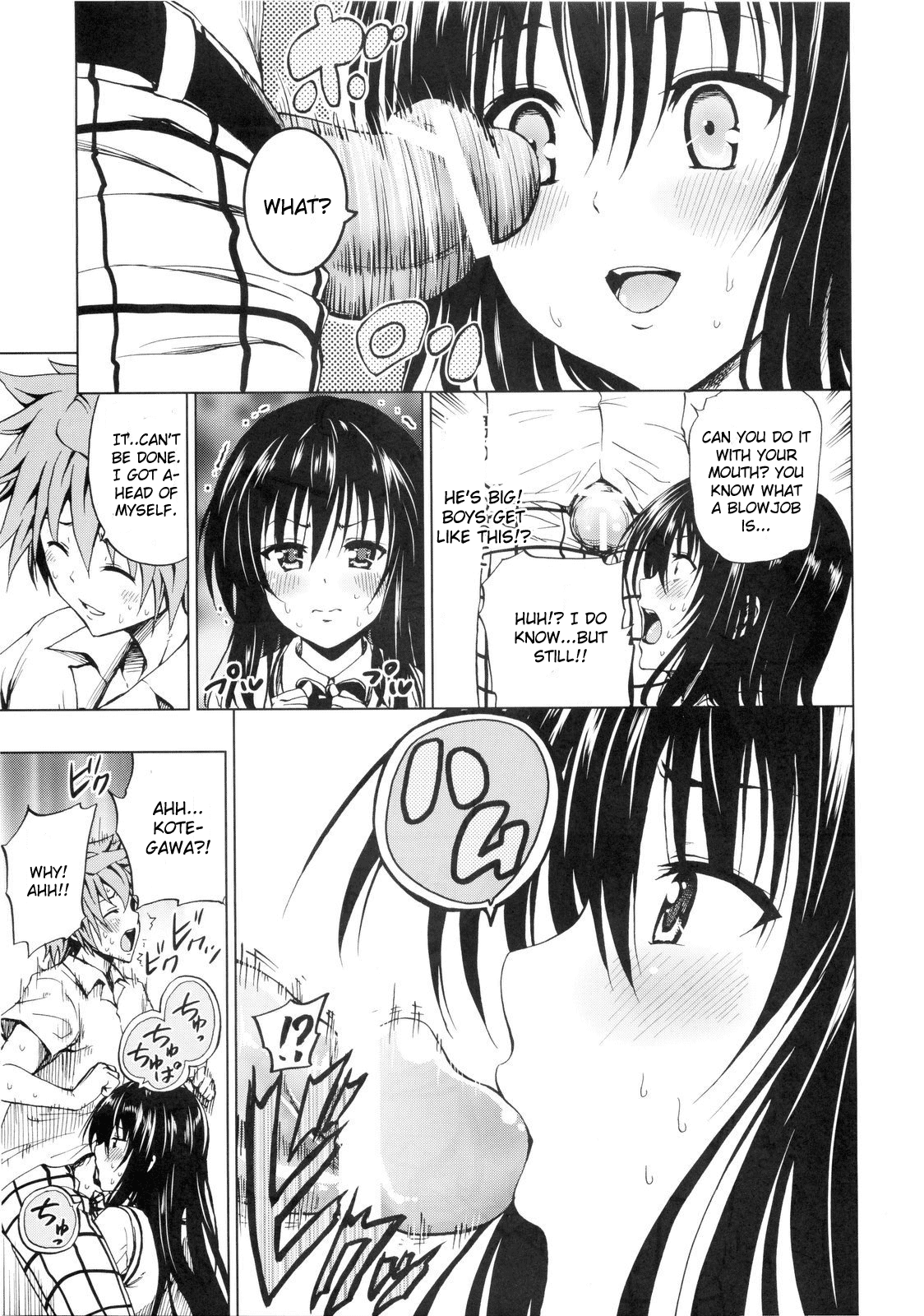 Chou LOVE-Ru Black page 9 full