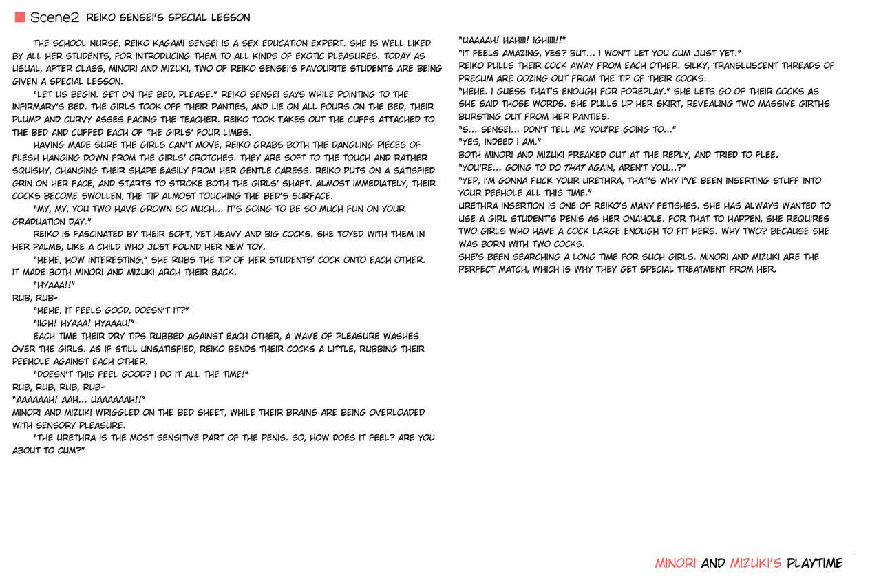 Rocket Queen + Website Extras page 10 full