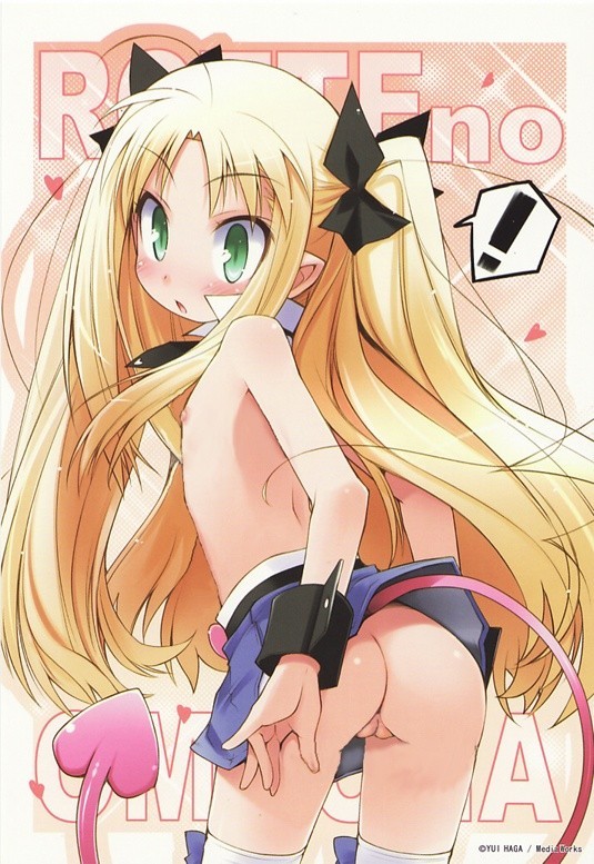 Negima - Misc page 2 full