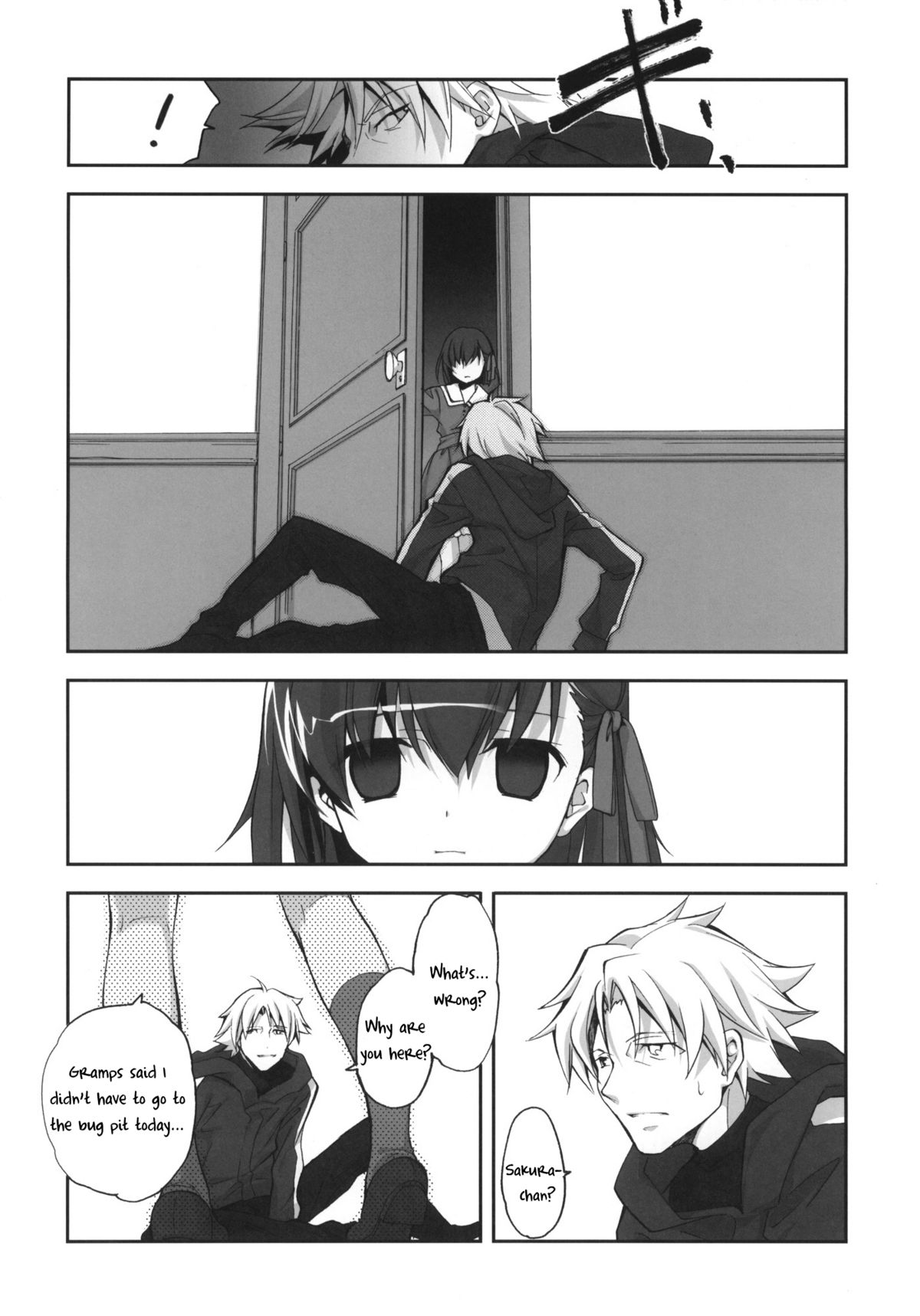 Sakura Chire page 5 full
