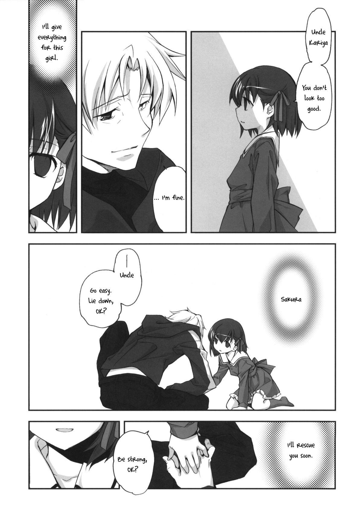 Sakura Chire page 6 full