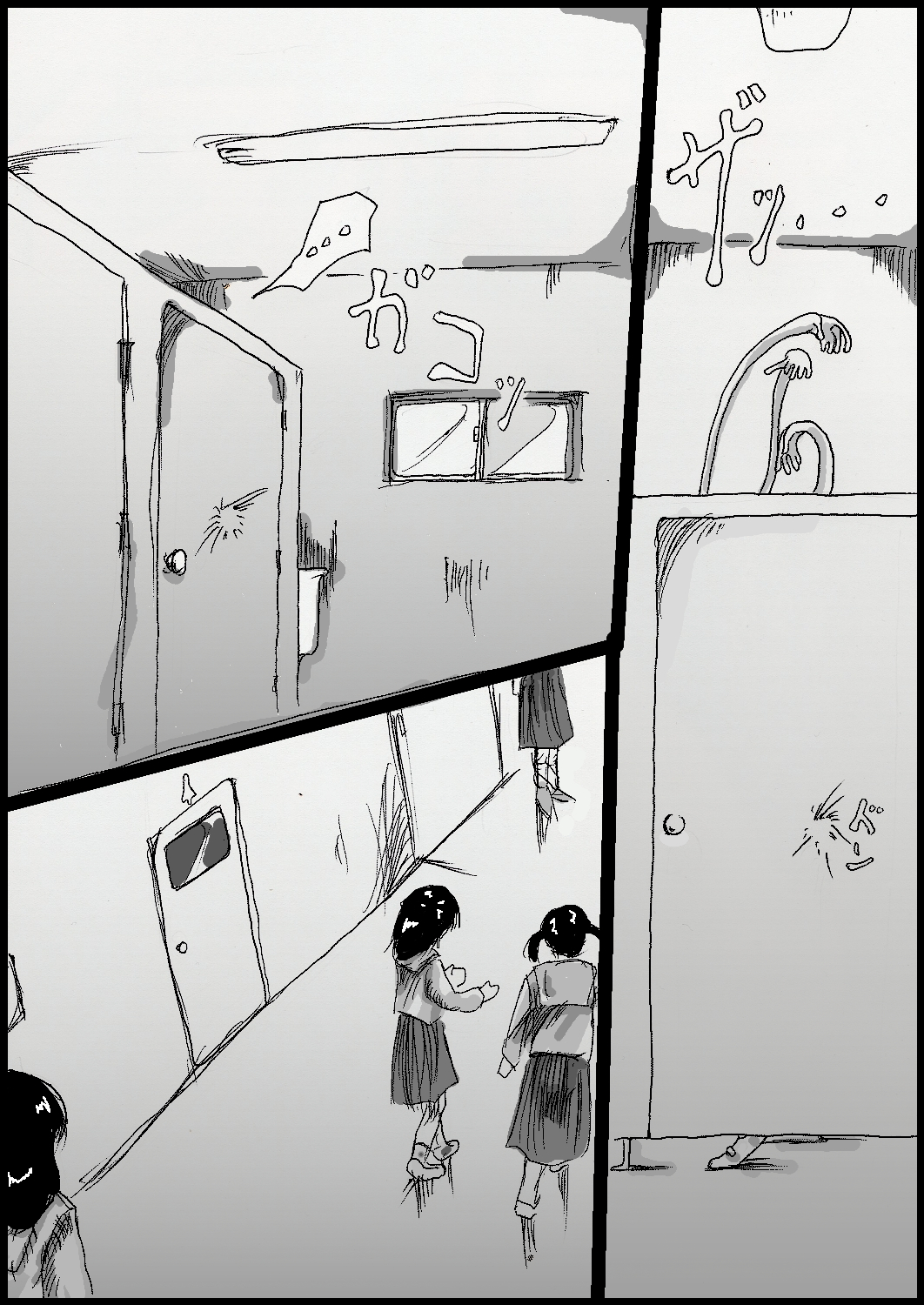 Toilet no Fist Fucking-san page 5 full