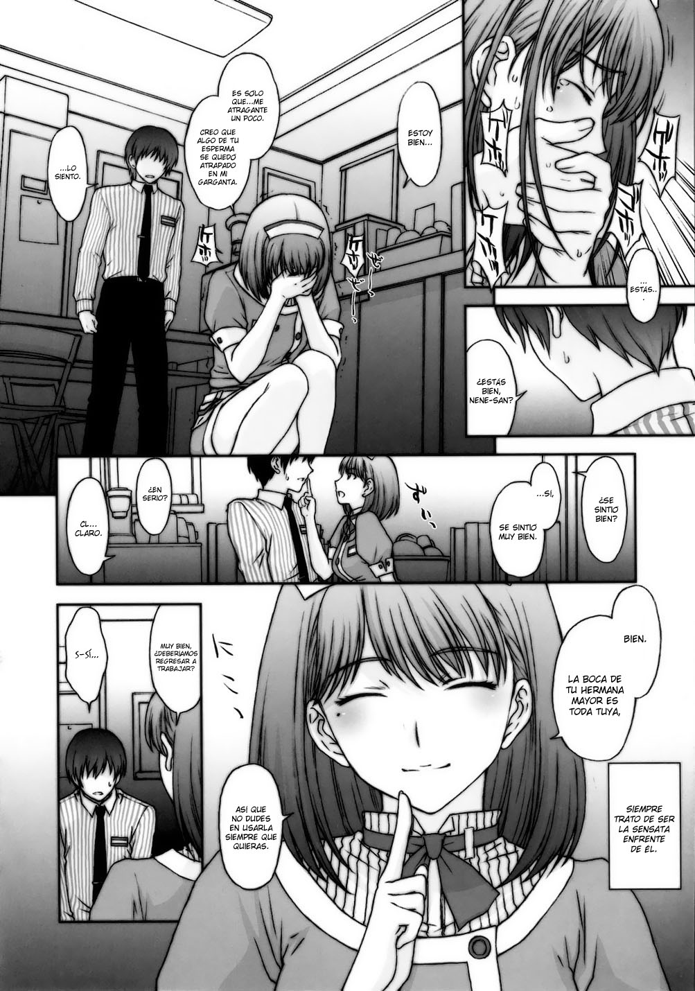 Chuuko no Nene-san page 7 full