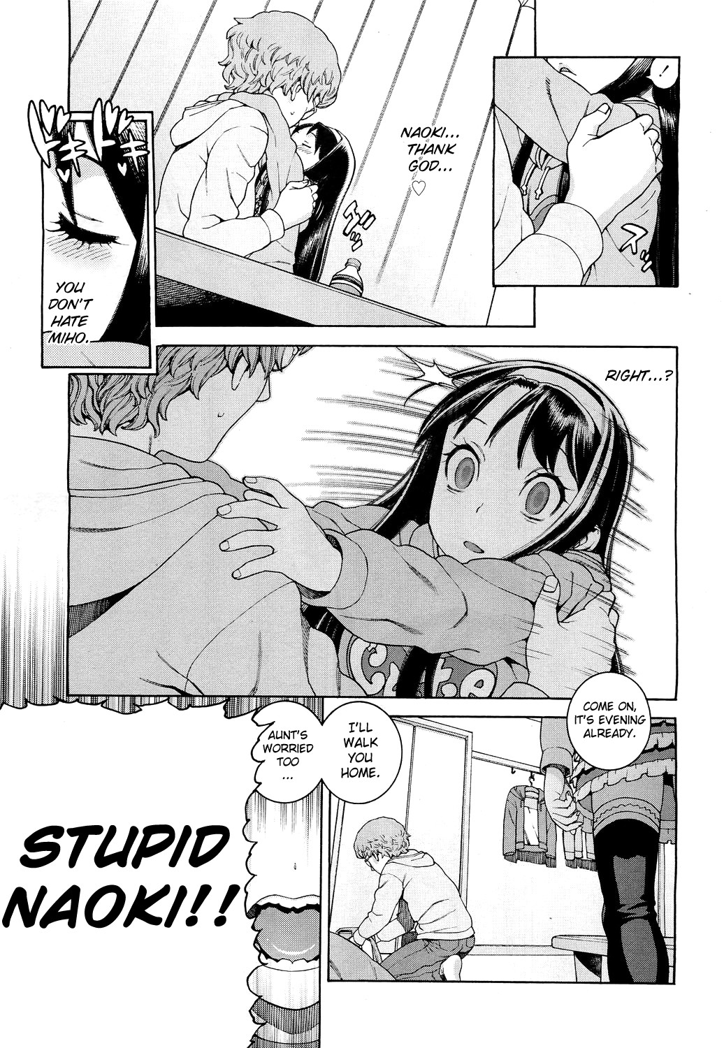 PUSH! page 7 full