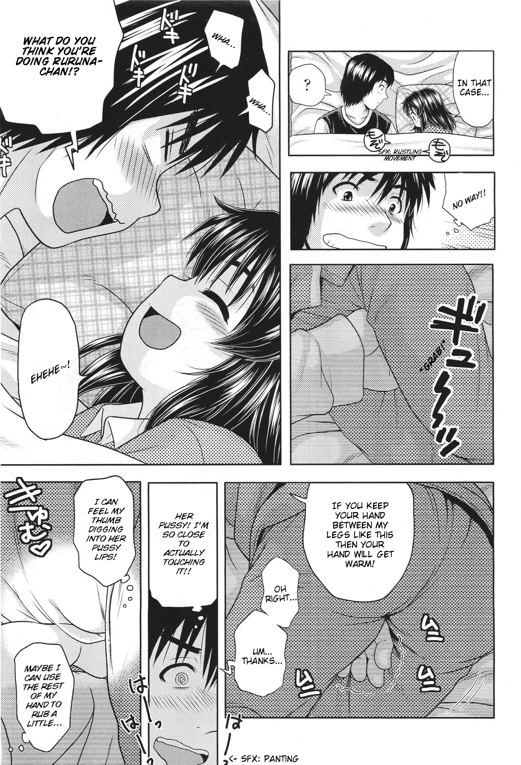 Pokka Poka Ruruna-chan | My Dazzling Warmth Ruruna-chan page 7 full