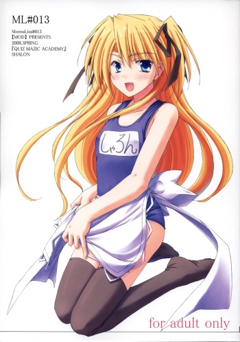 ML#013 cover