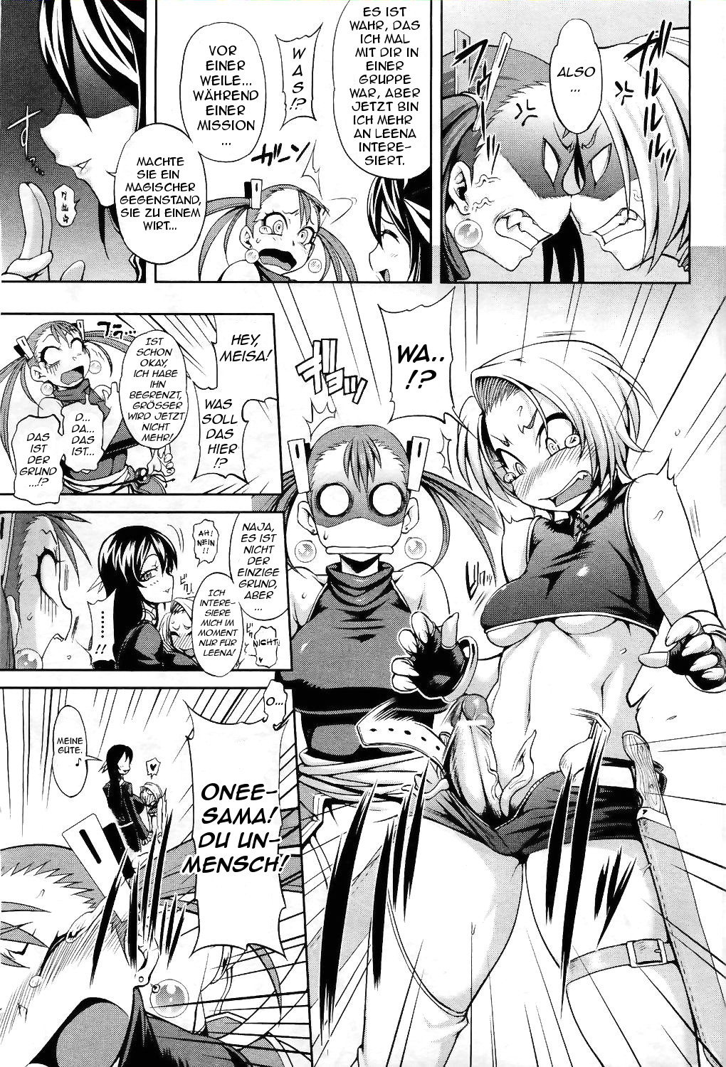 The Curse ~Parasite Party 2~ page 3 full