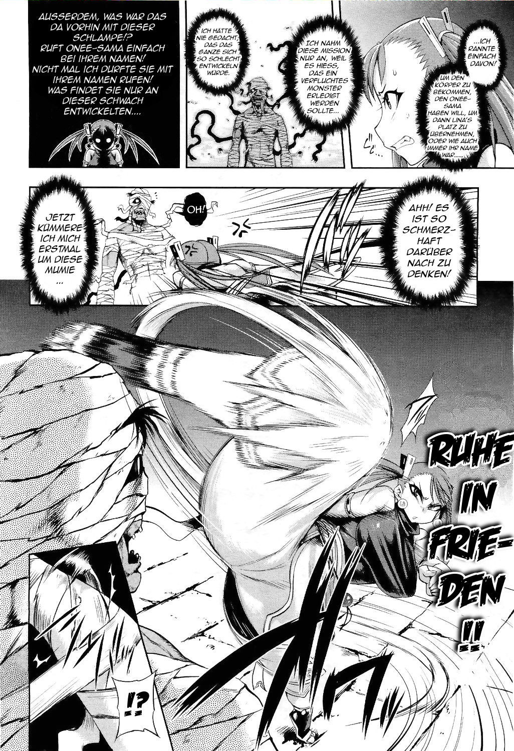 The Curse ~Parasite Party 2~ page 4 full