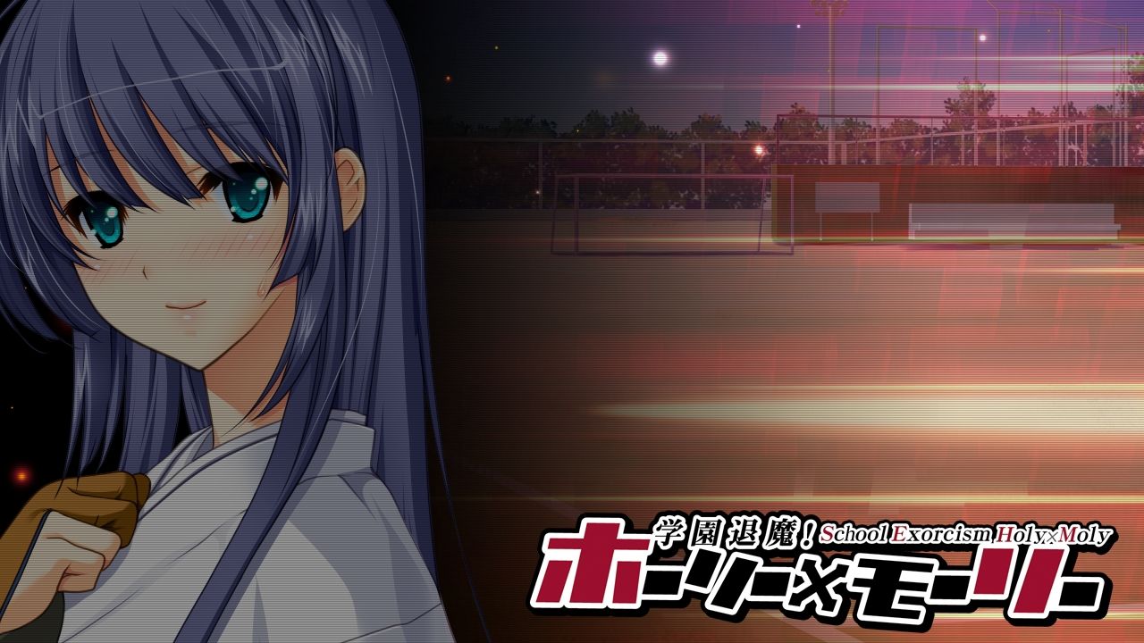 Gakuen Taima! Holy x Moly IORI page 5 full