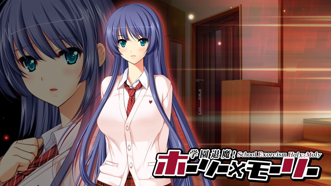 Gakuen Taima! Holy x Moly IORI page 6 full