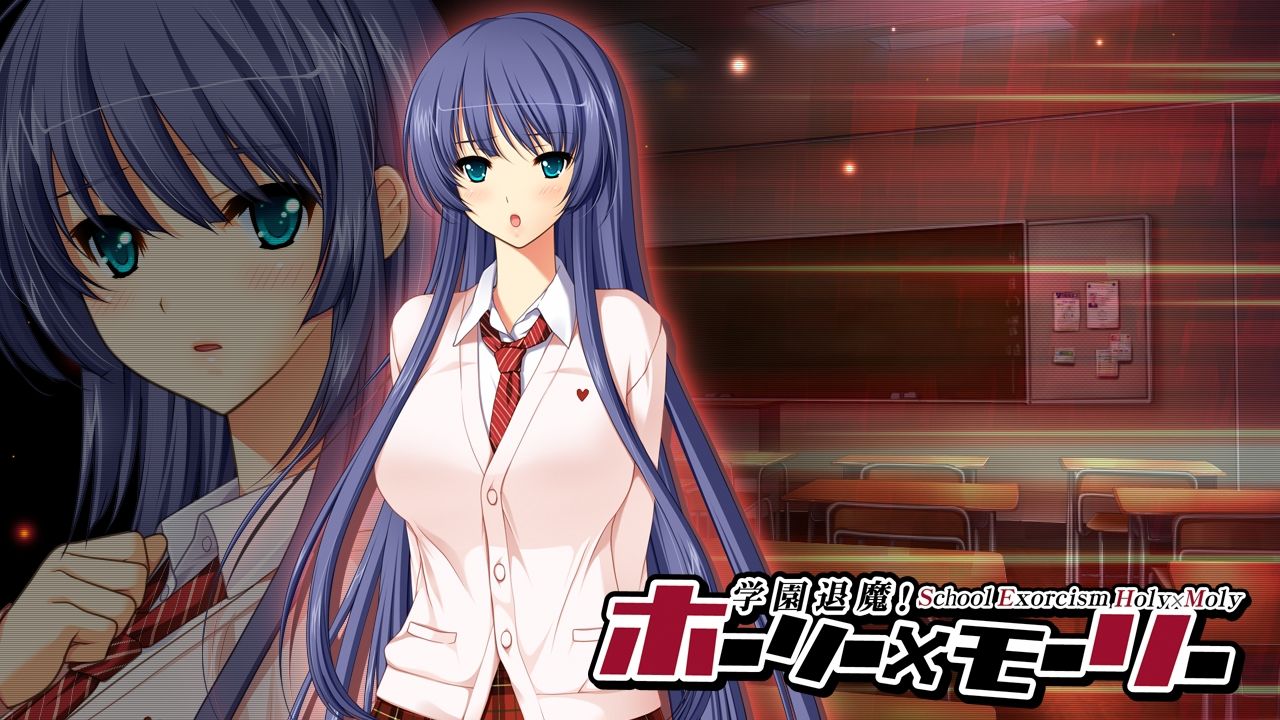 Gakuen Taima! Holy x Moly IORI page 7 full