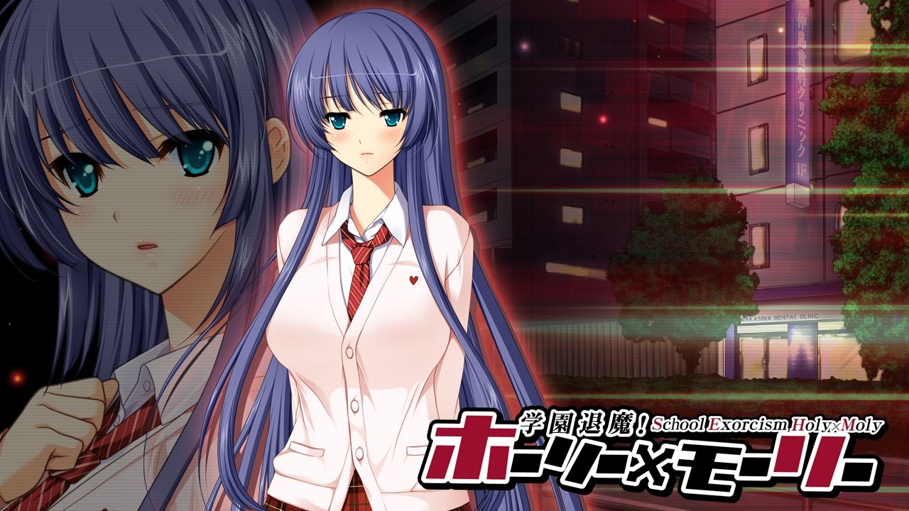 Gakuen Taima! Holy x Moly IORI page 8 full