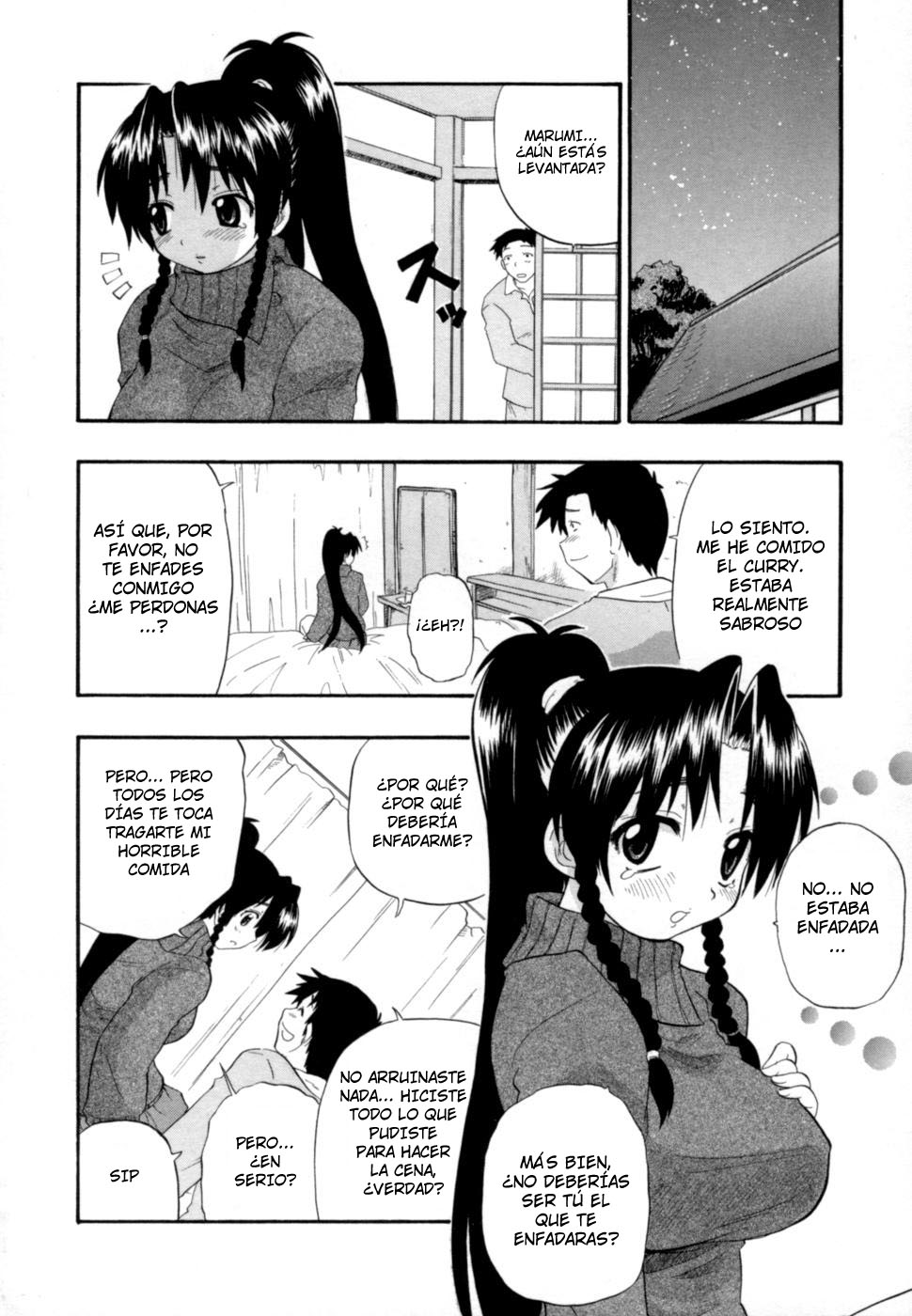 Dojikko Wakaokusama | Blunder girl young wife page 8 full
