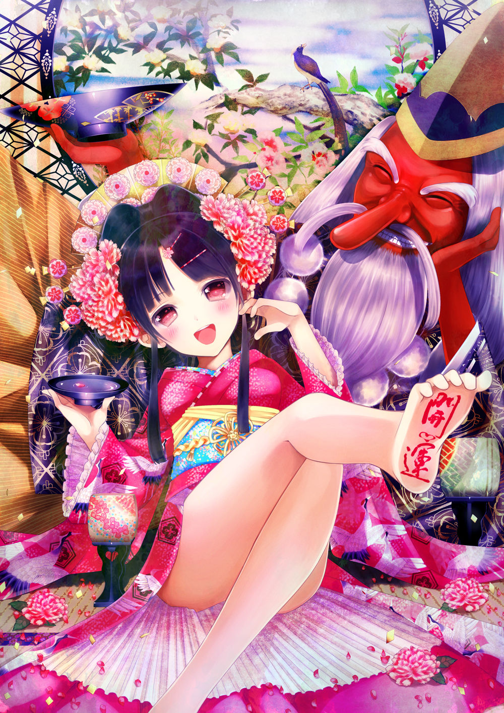 kimono  pics page 9 full
