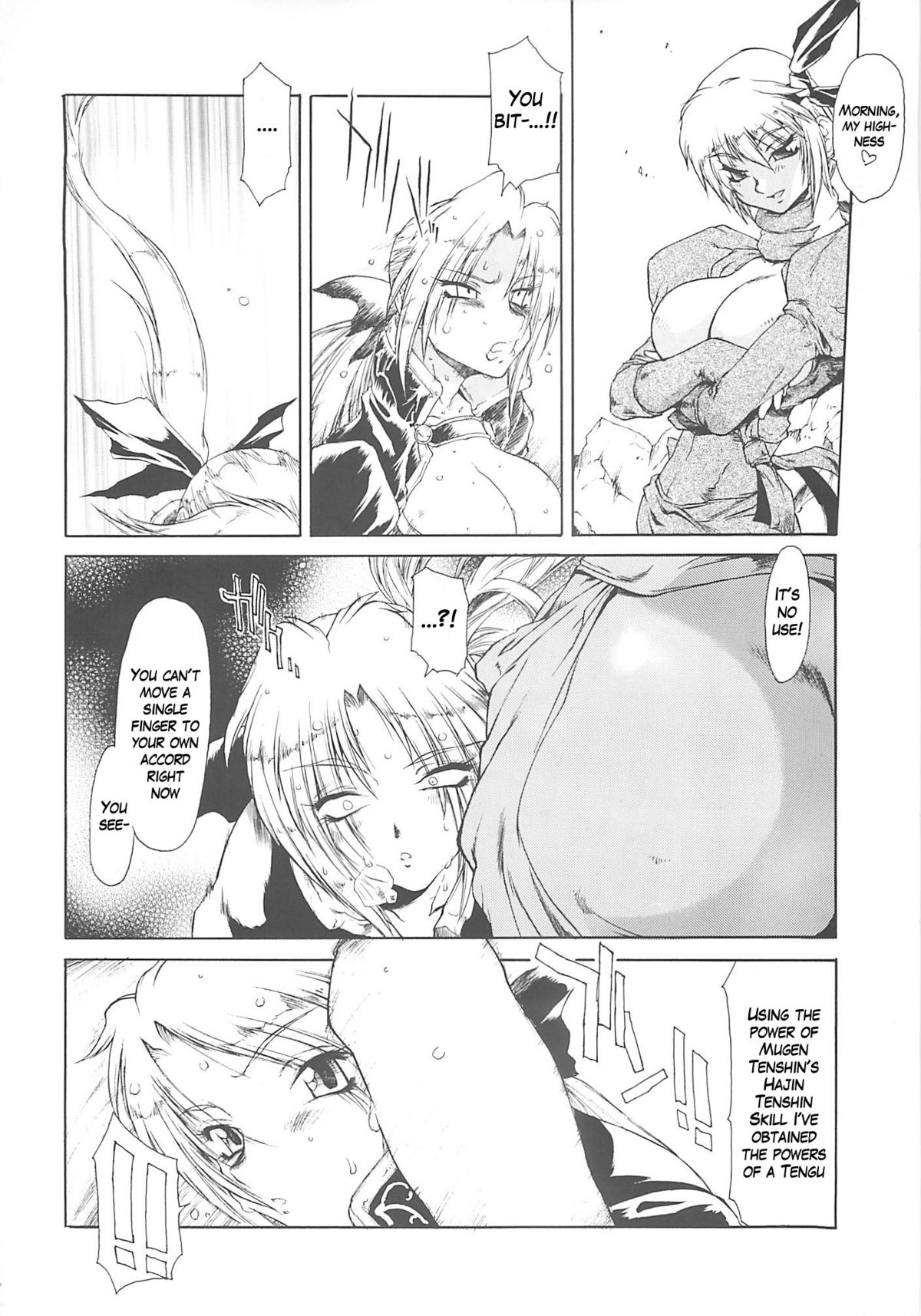 D.A.D page 10 full