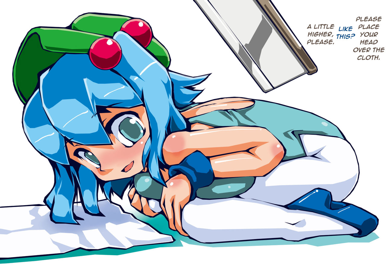 Artist Suki Yo page 5 full