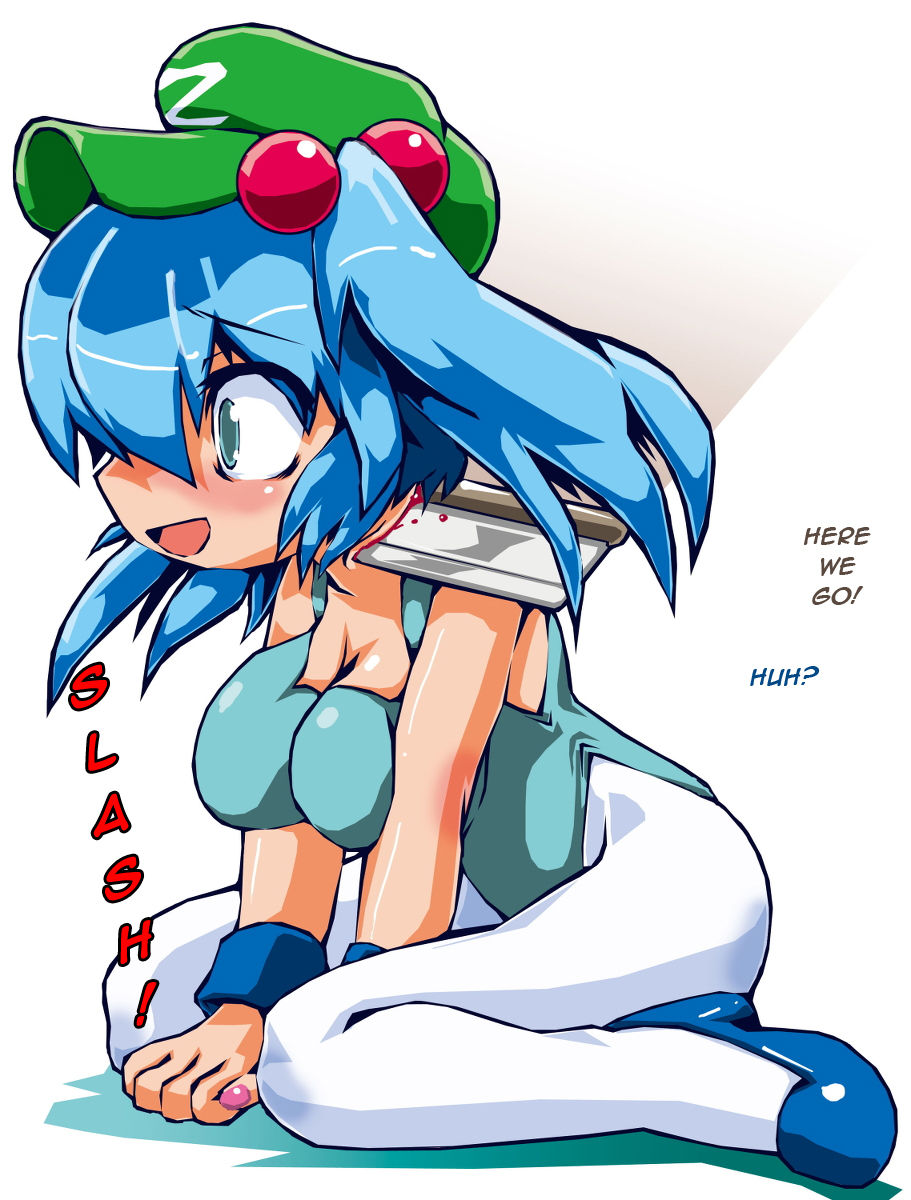 Artist Suki Yo page 6 full
