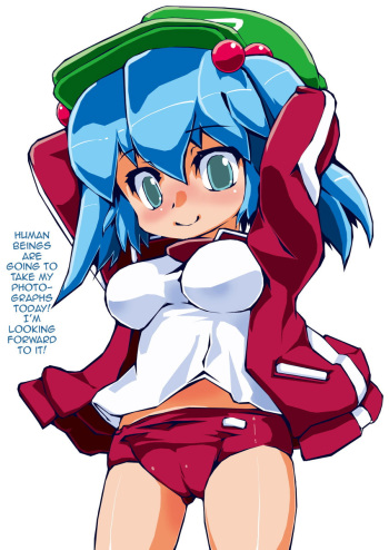 Artist Suki Yo cover