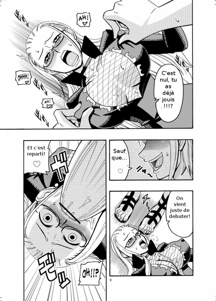 Nami no Ura Koukai Nisshi 2 page 10 full