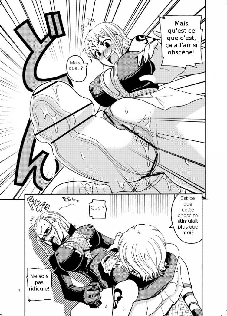 Nami no Ura Koukai Nisshi 2 page 8 full