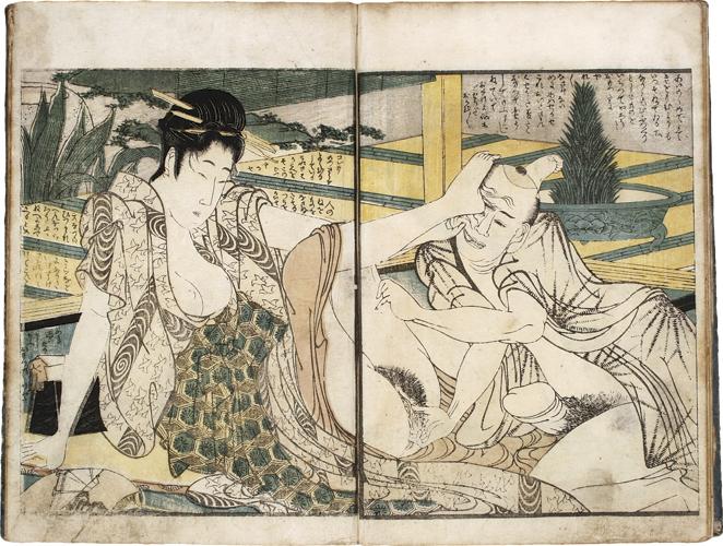 Japanese classical Hentai page 2 full
