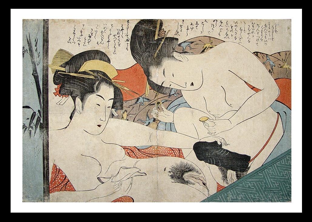 Japanese classical Hentai page 3 full