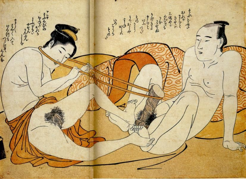 Japanese classical Hentai page 4 full